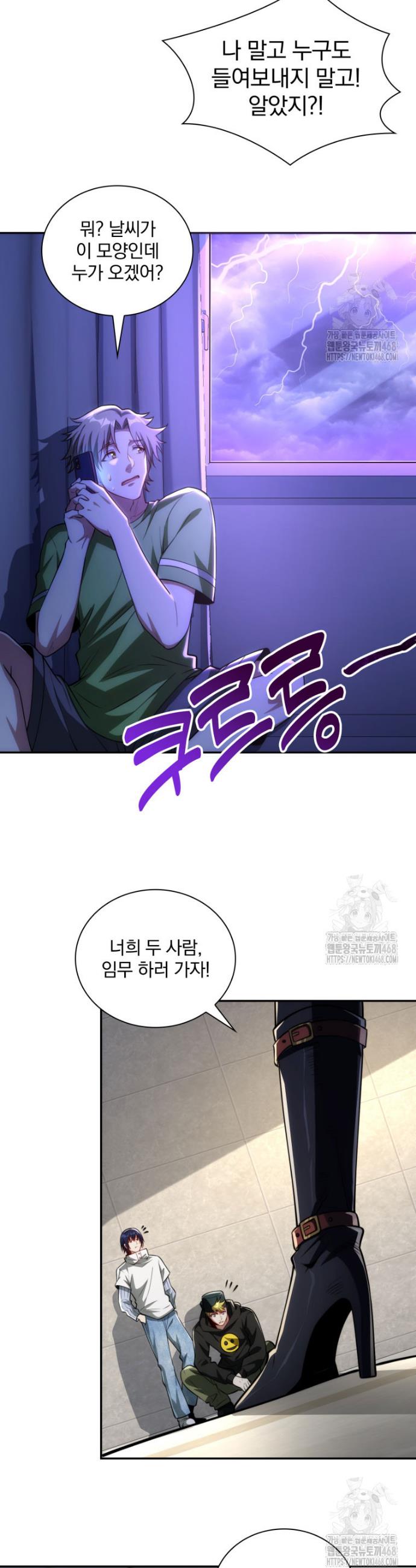 1741999632147ph3z6djfvhr.jpg