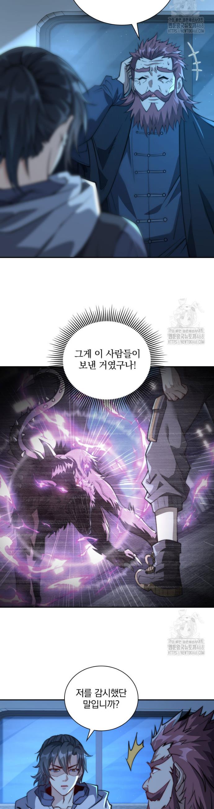 1741999696972hwxihzvi0jw.jpg