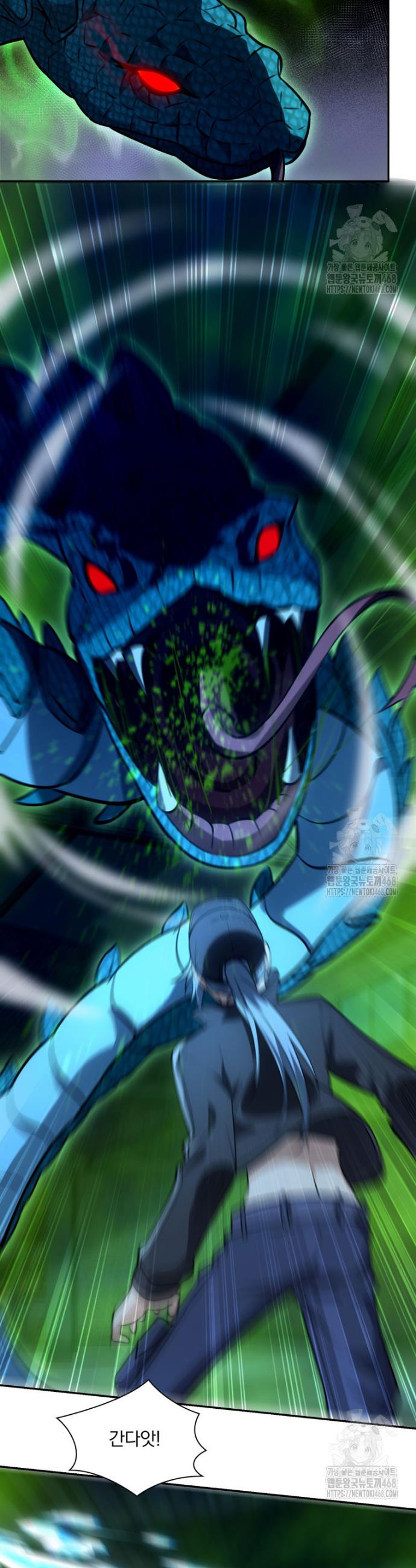 1741999697737a459b4bdkhc.jpg