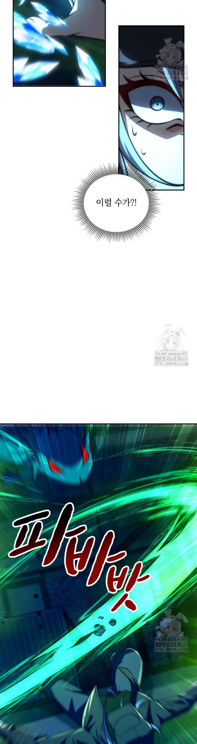 1741999698048m8js5m7uil.jpg