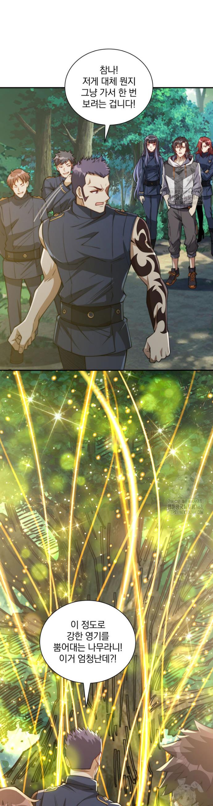 1741999766748jgyaqaokkwh.jpg