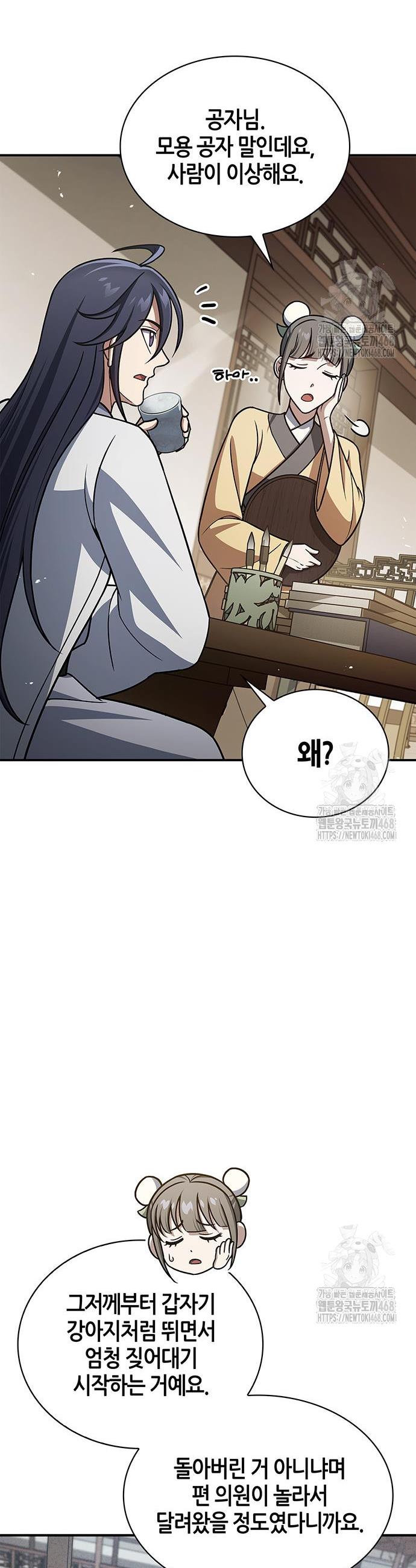 1742083988262i1bz1dxmfkm.jpg