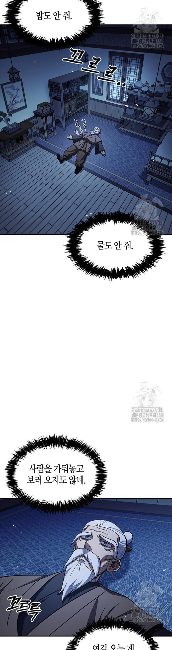 1742083989022kg6bcj4u7bg.jpg