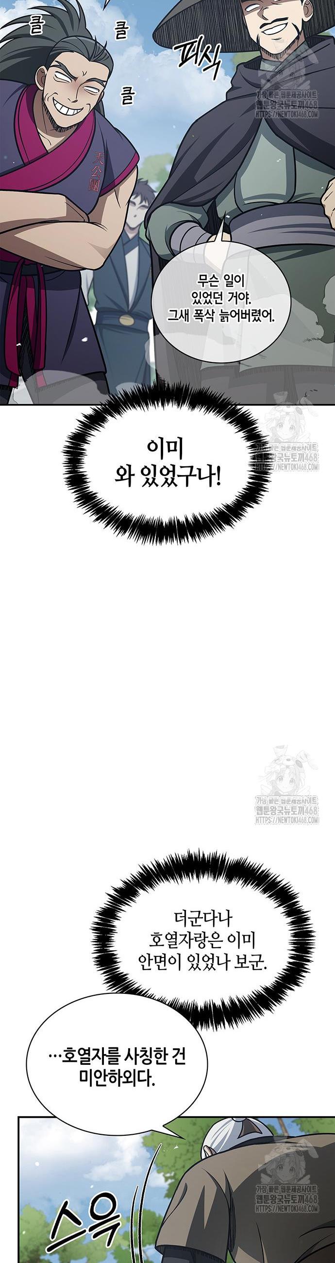 1742083994314ze4wu0hioa8.jpg