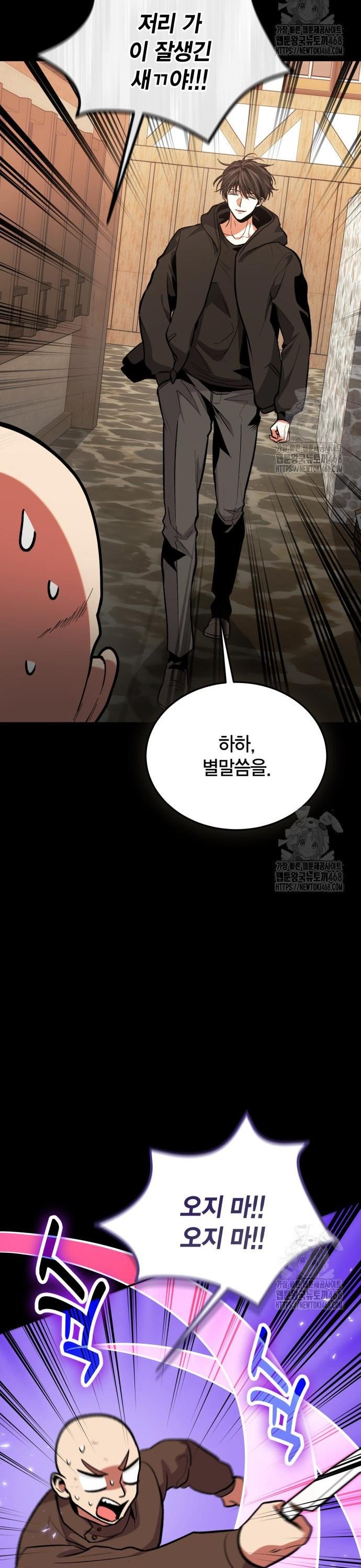 1742085192073buyoowf7n4.jpg