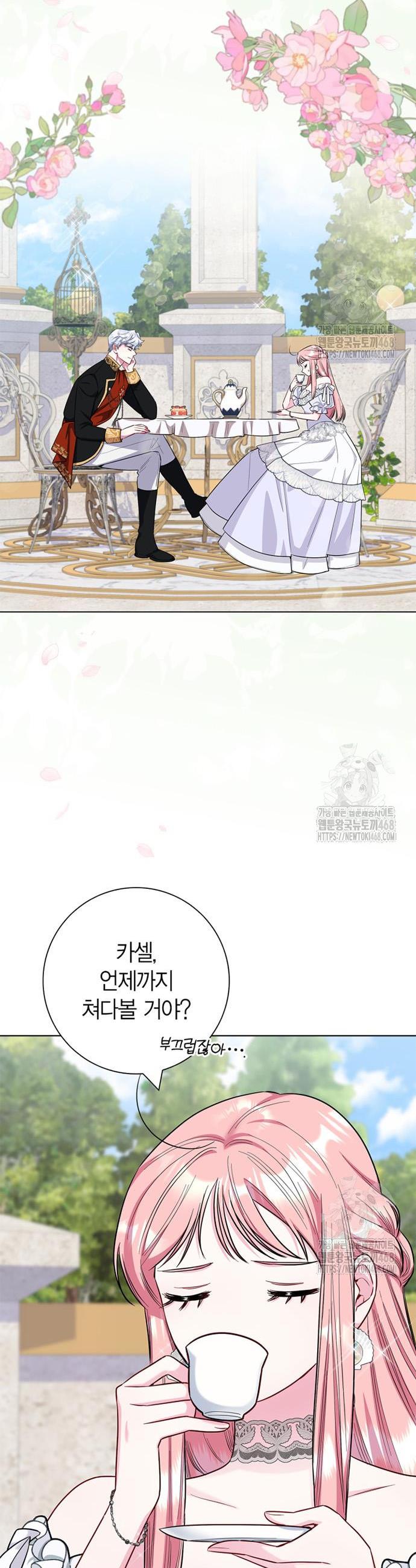 1742083944088asij7dtwbtk.jpg
