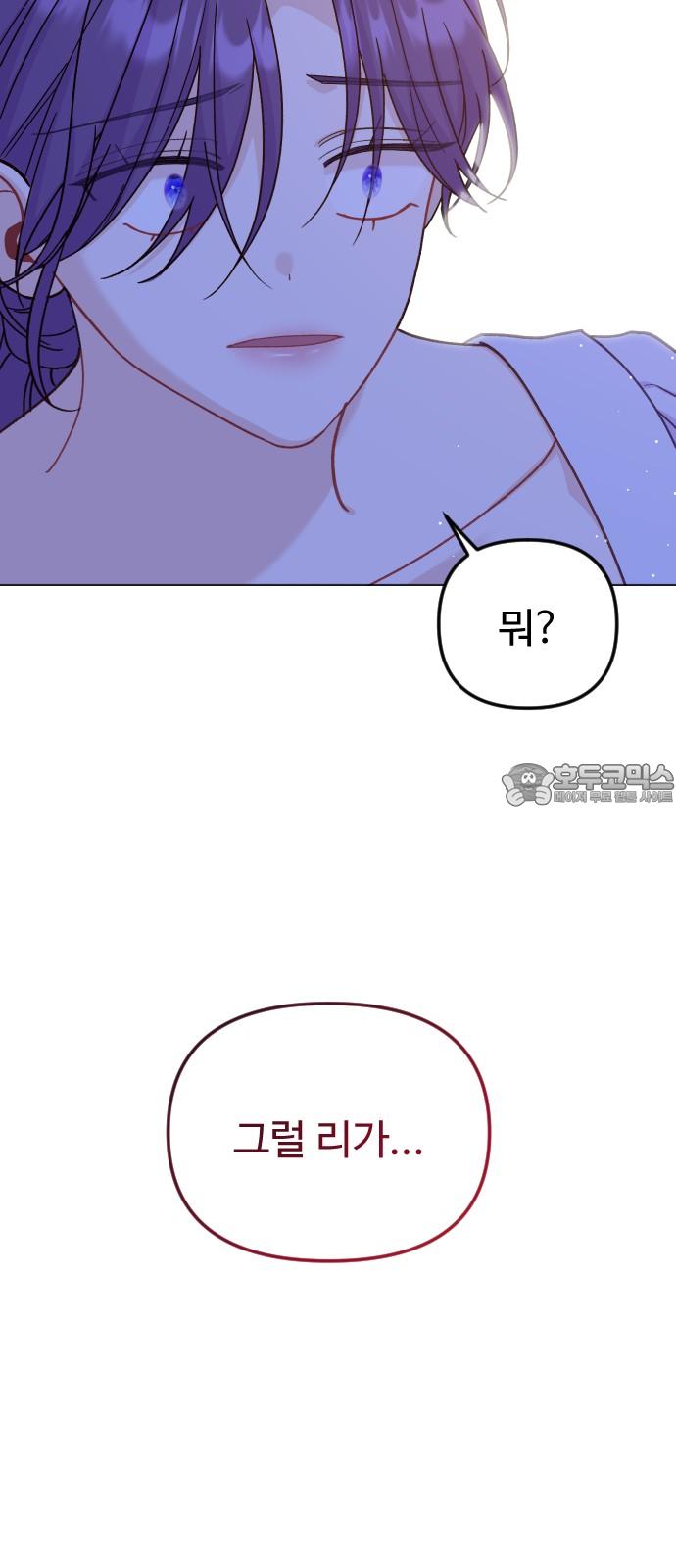 1742083436414lsu5aktih3e.jpg