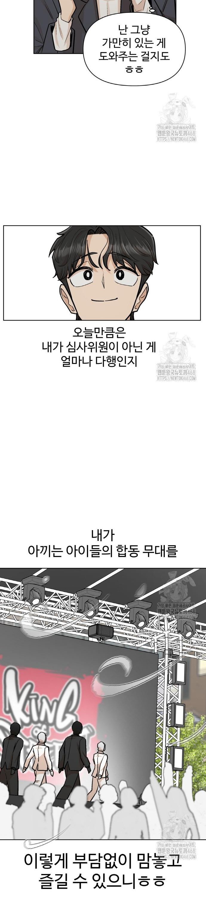 1742085330780a0s1e4cgkx.jpg