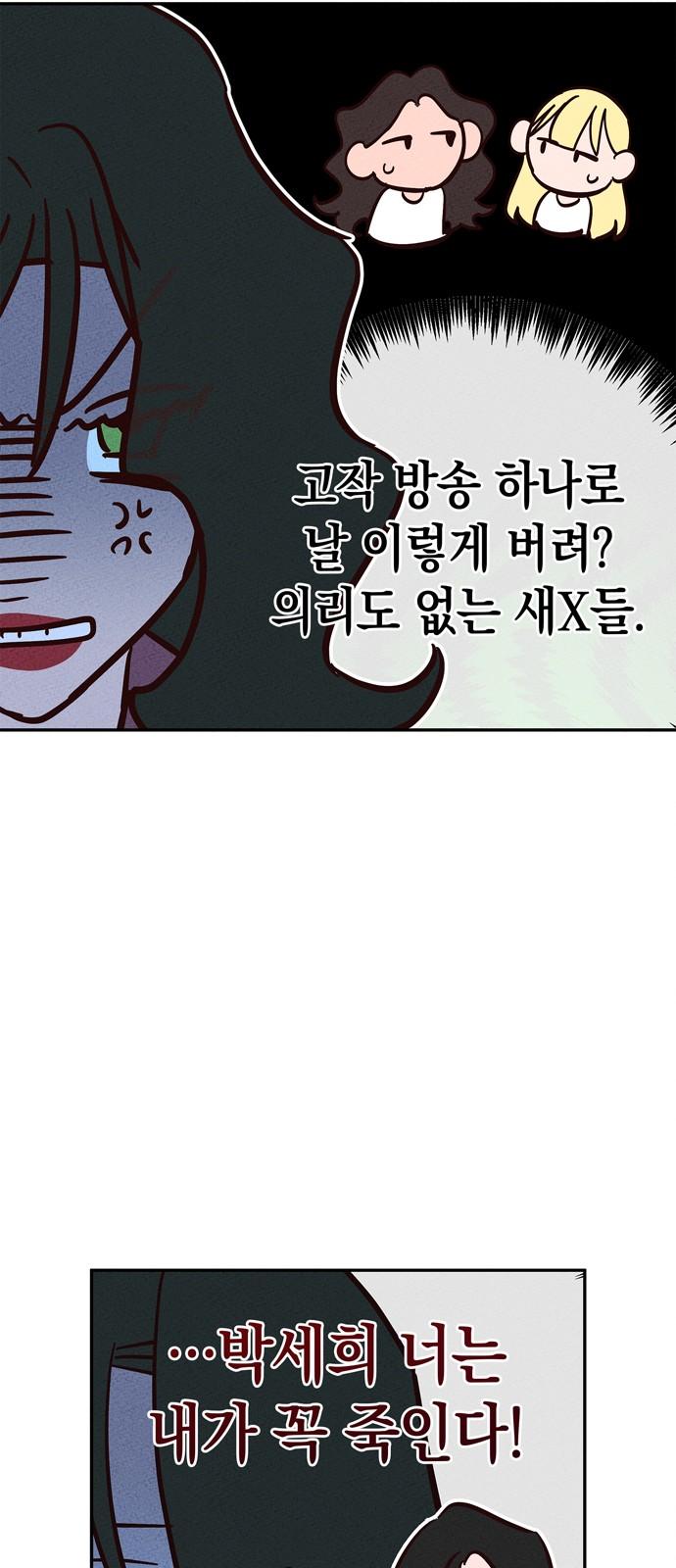 174208372285699xv5pjt075.jpg