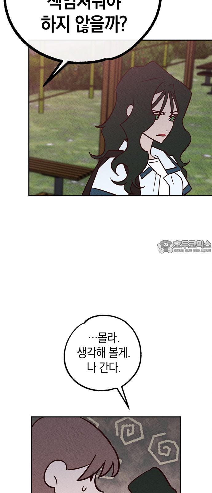 1742083724107qwmayzb3arj.jpg