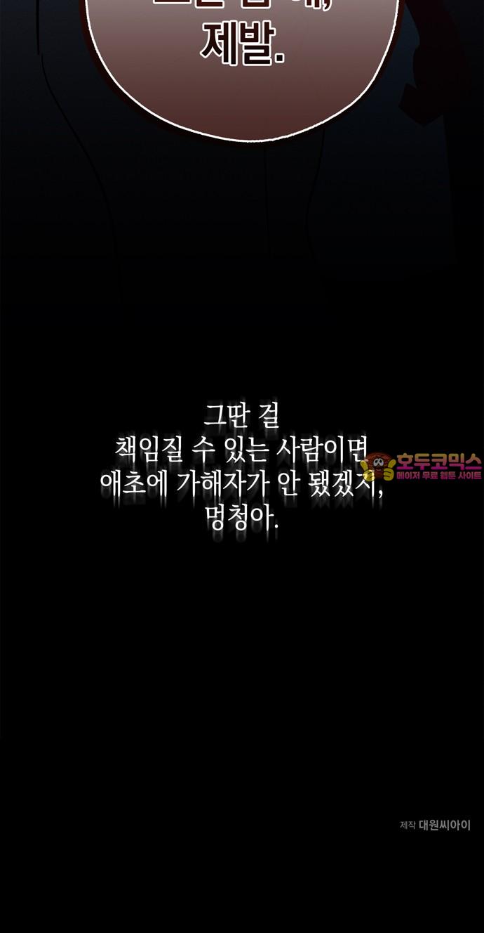 1742083726239yyg09ig9qkb.jpg
