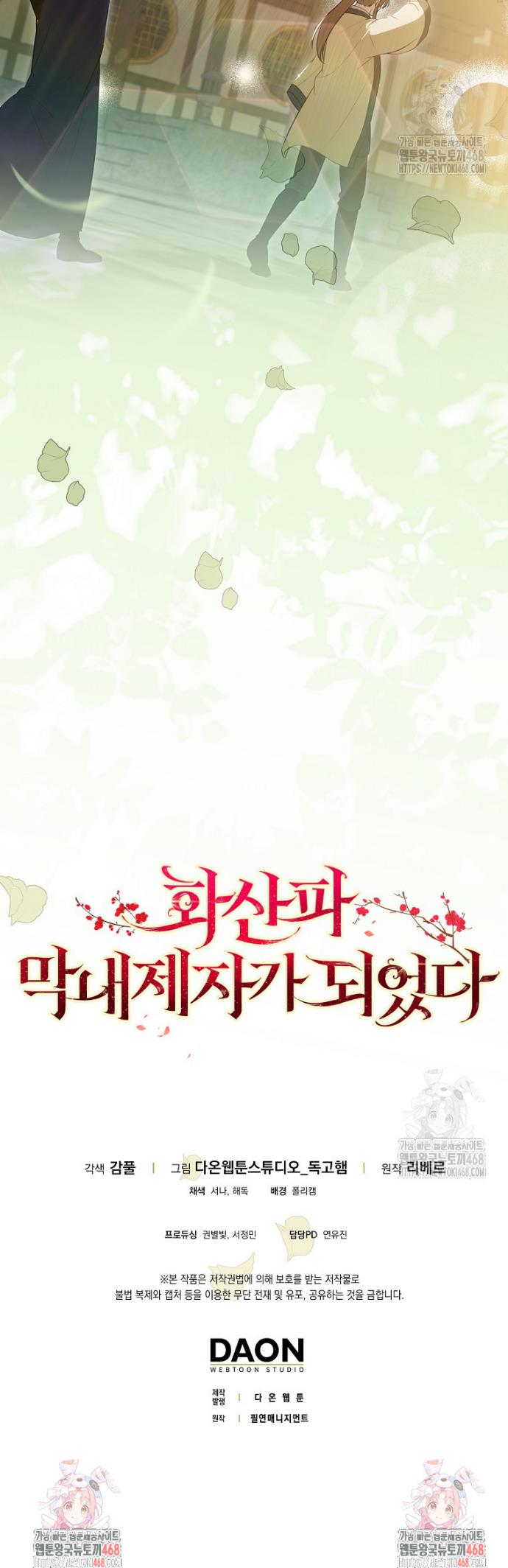 1742083094408oaviqkif7m.jpg