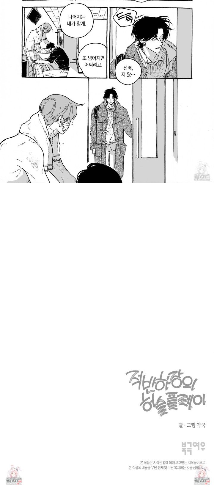 174208526227652umctfb0wu.jpg