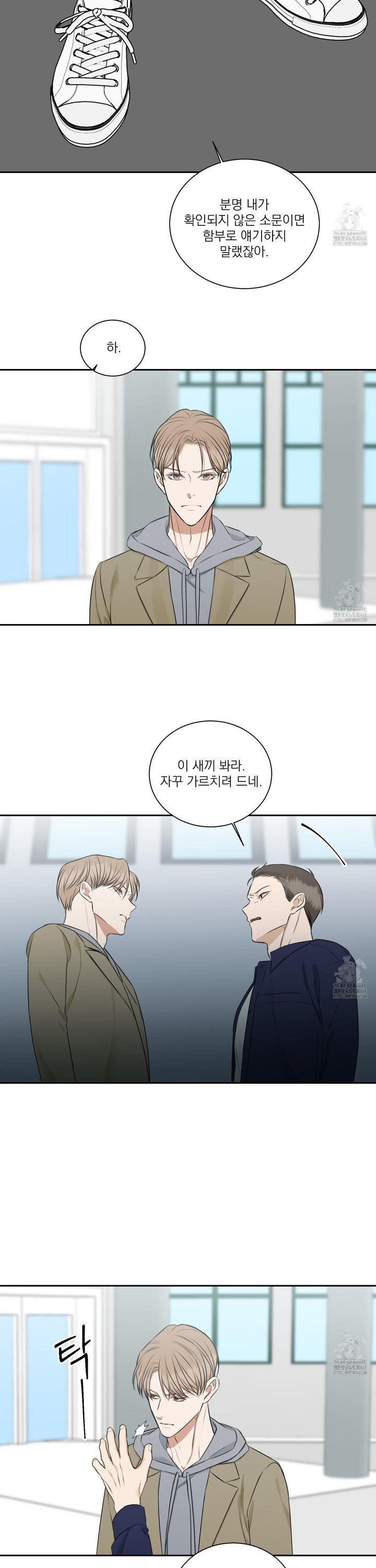 1742083906217wyvymooi6rk.jpg