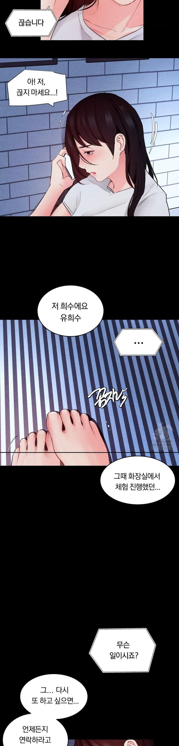1742083771763ep0llvhqxq8.jpg