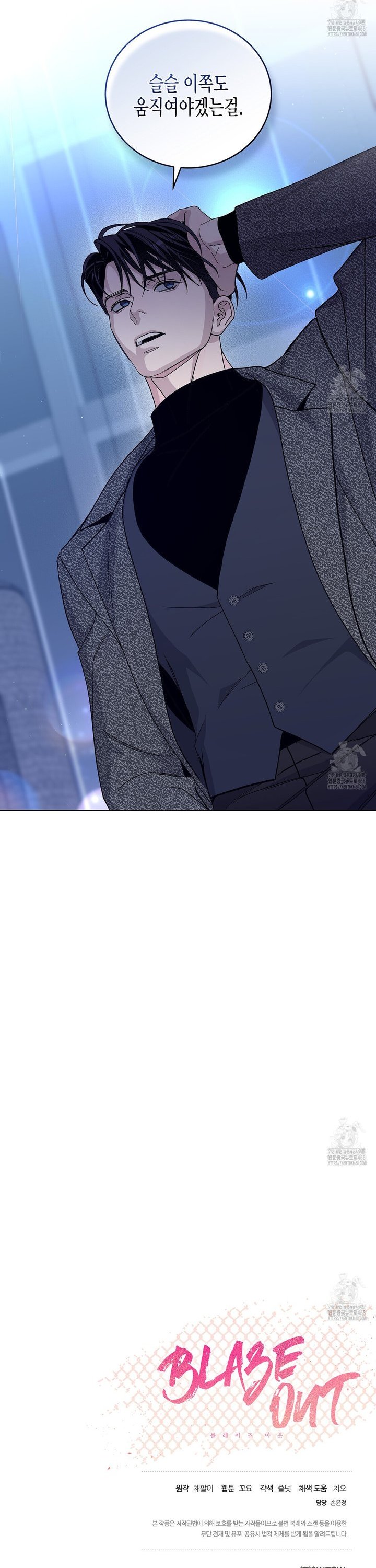 1742185269350hfhjay7yexd.jpg