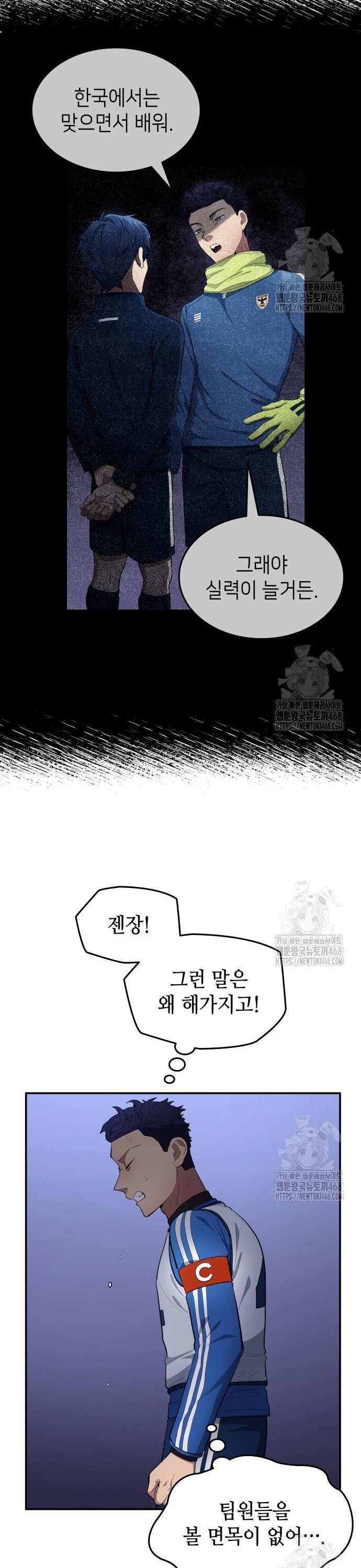 1742184365172031itjee06x.jpg