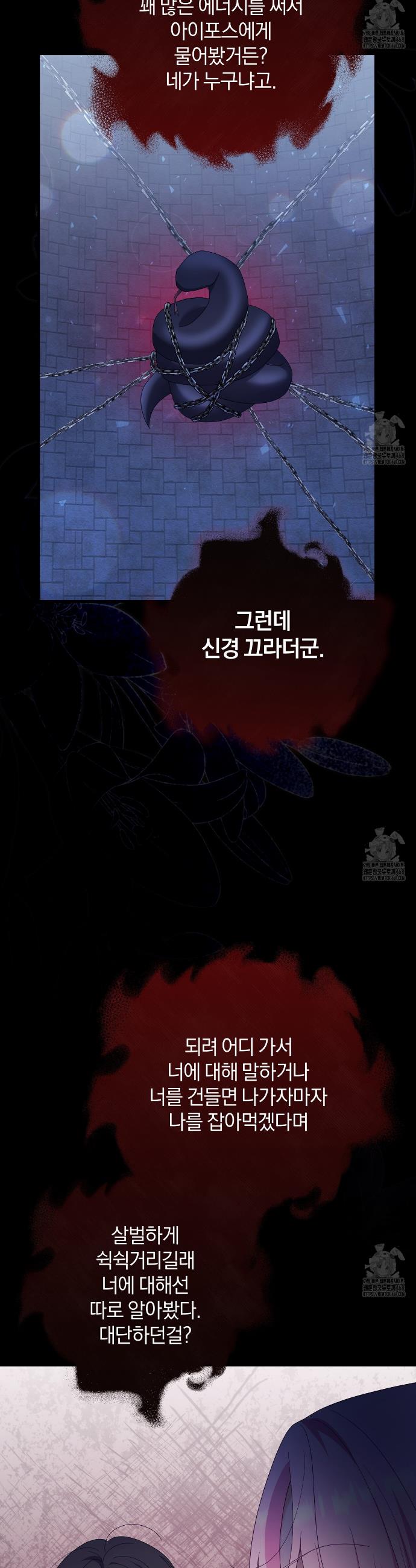 17421848292383aapc639ssu.jpg