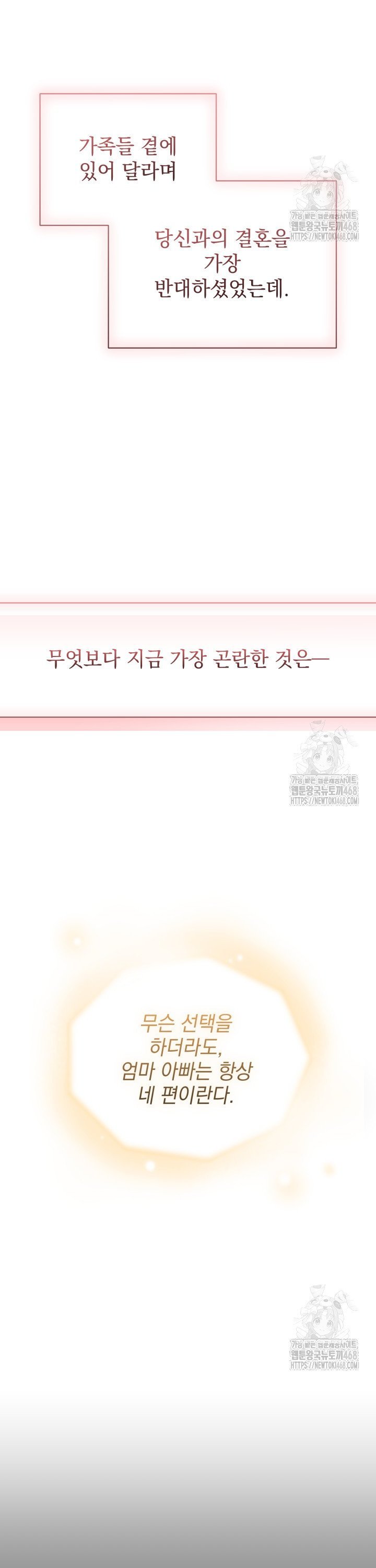 1742185140635ijhzotc9tb.jpg