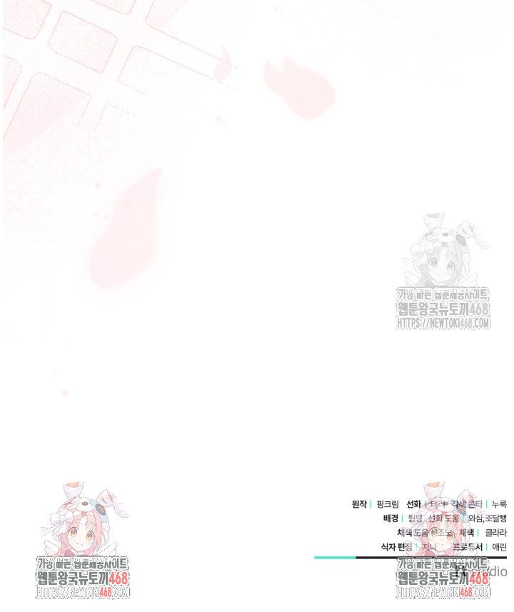 1742185145068aw1sd9sxy4i.jpg