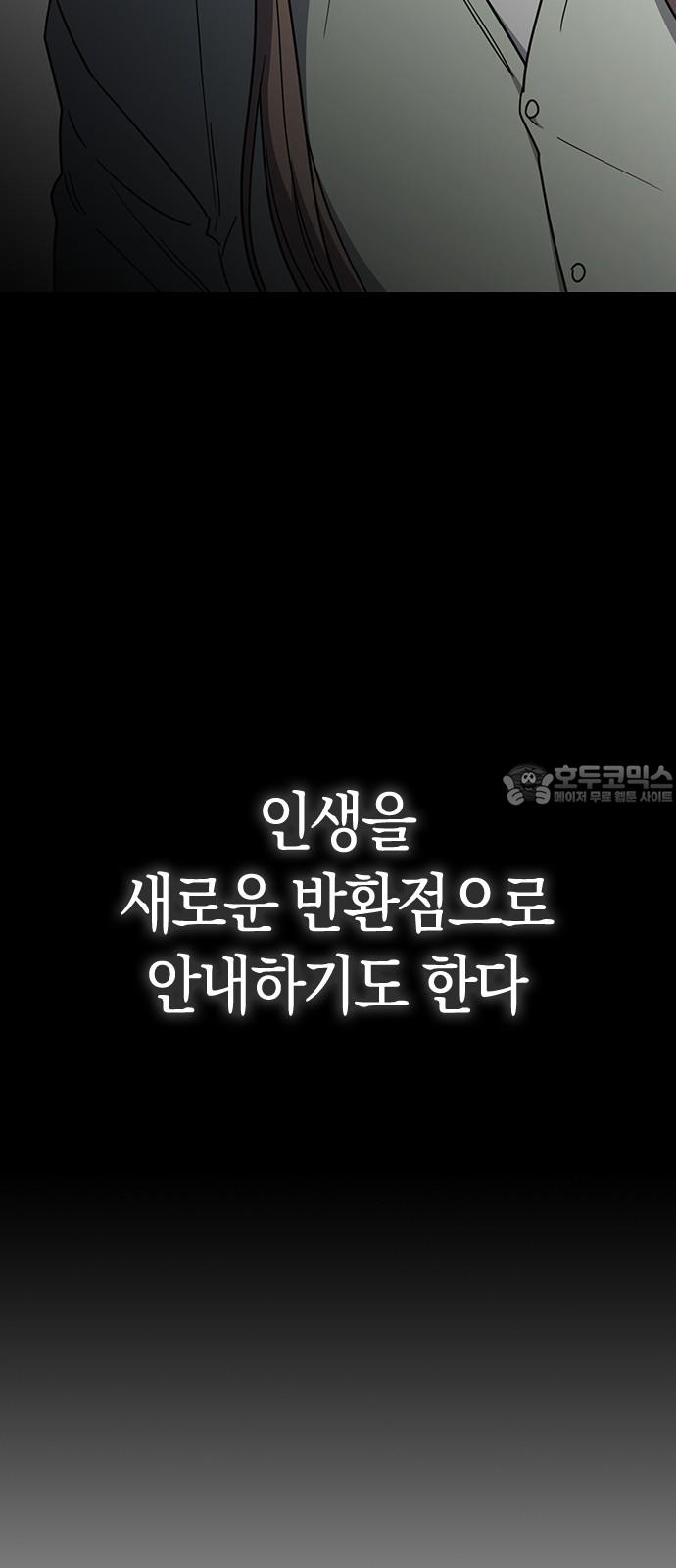 1742185264069l38efn0qmra.jpg