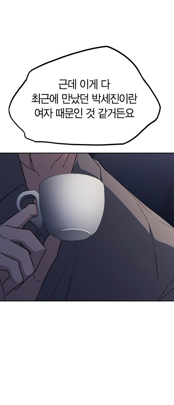 1742185284264dlz7wz9l9eq.jpg