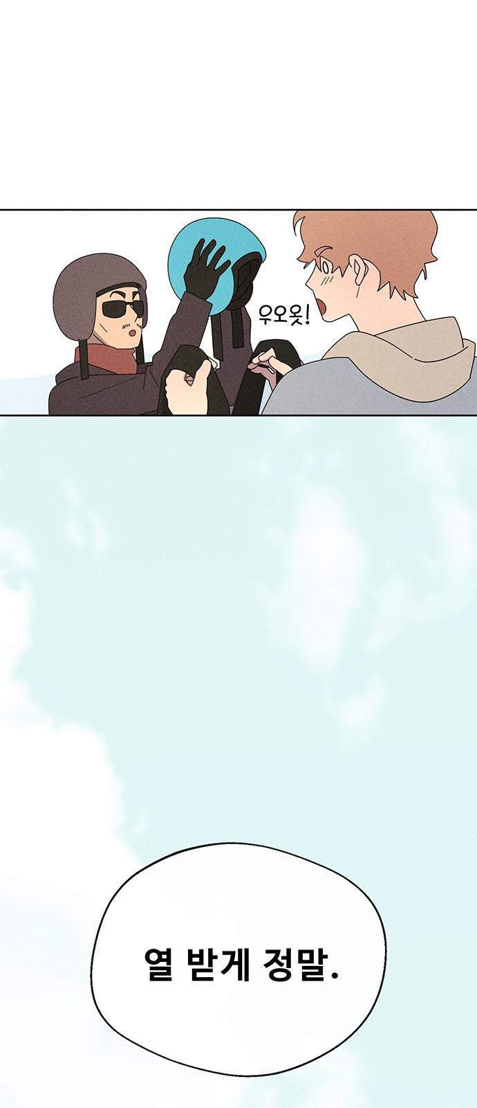 17421853317393vf4ziiouth.jpg