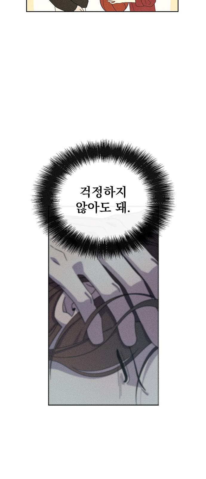 174218533266846grub9bxwq.jpg