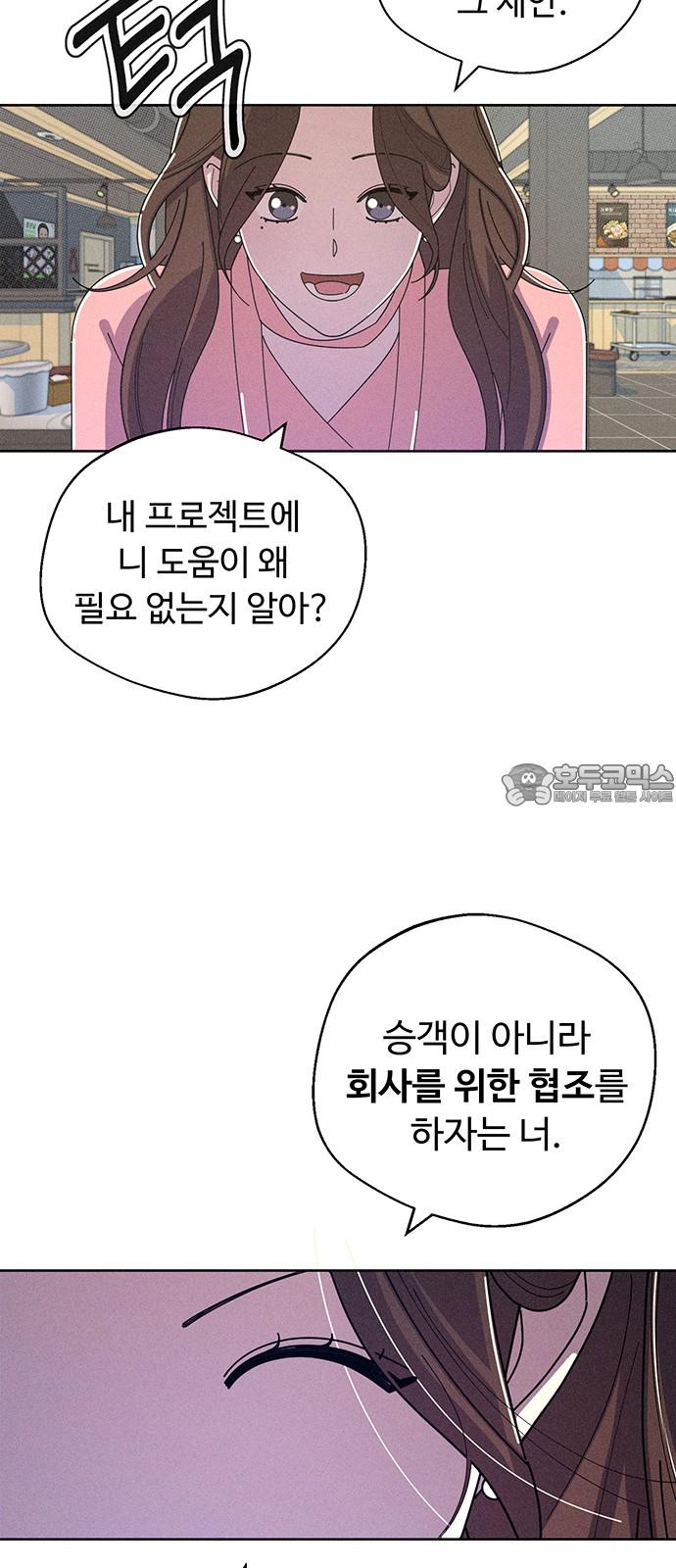 1742185334972by1cyc8nk5t.jpg