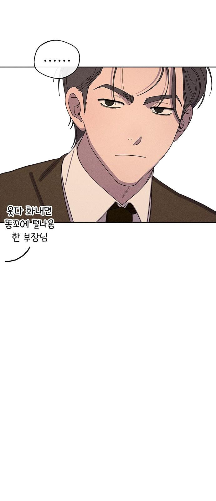 1742185335602x2viu35q86.jpg