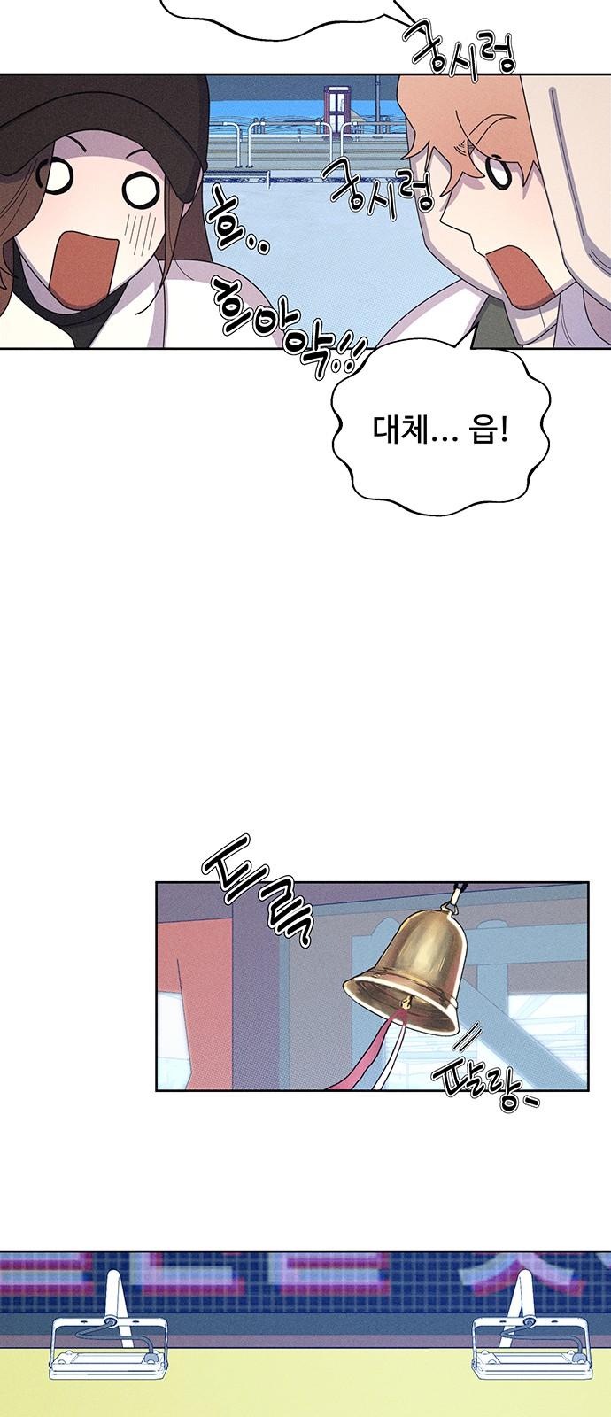 1742185338382okhuoos231.jpg