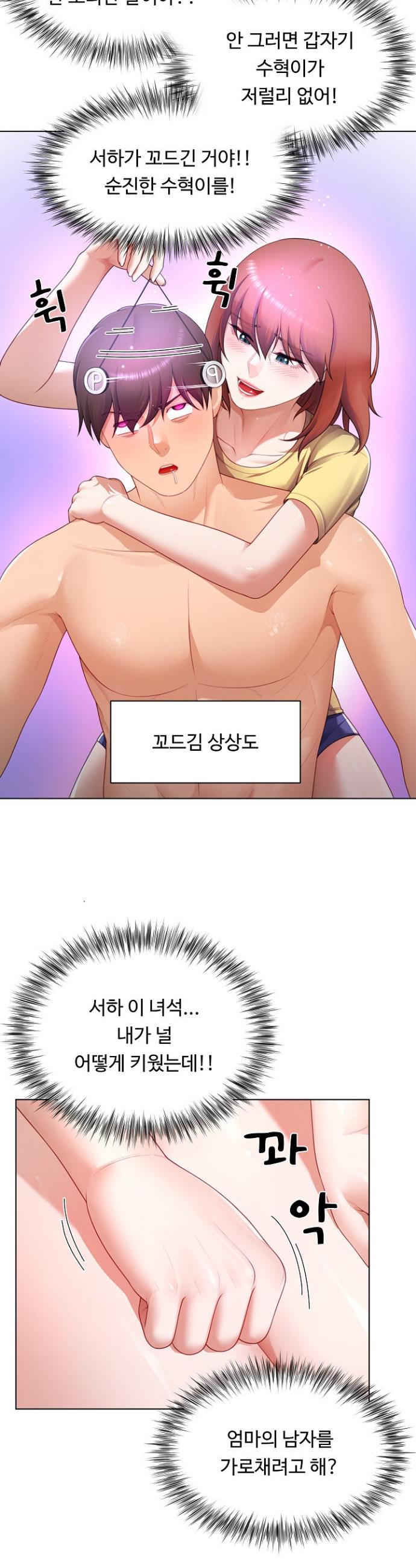 1742182088906imdprjhfwi.jpg