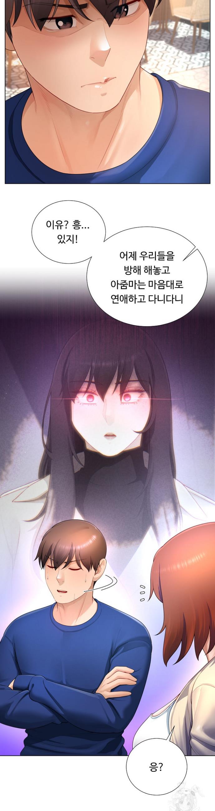 1742182100574lkzu2e7g1qi.jpg