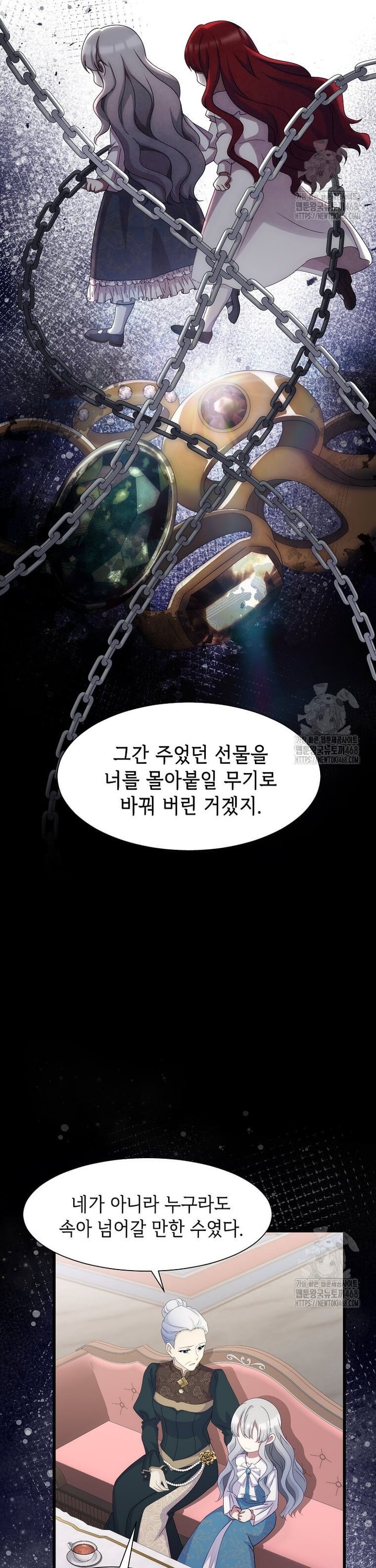 1742181723801s7jby143vk.jpg