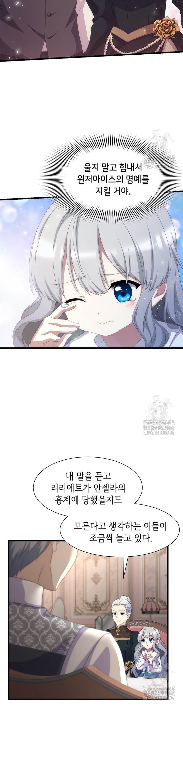 1742181724111jcktuc2ik2.jpg