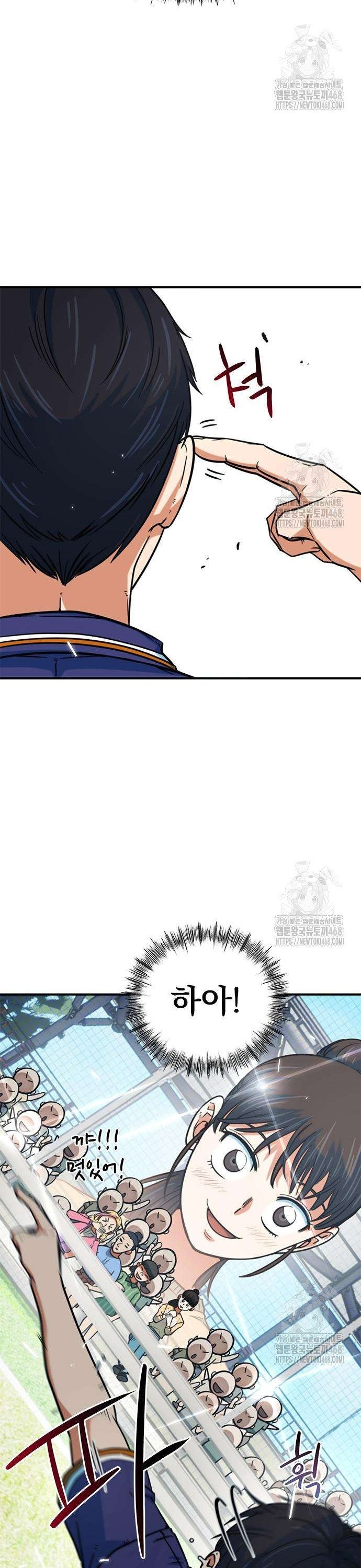 1742184467158r3szx2anso.jpg