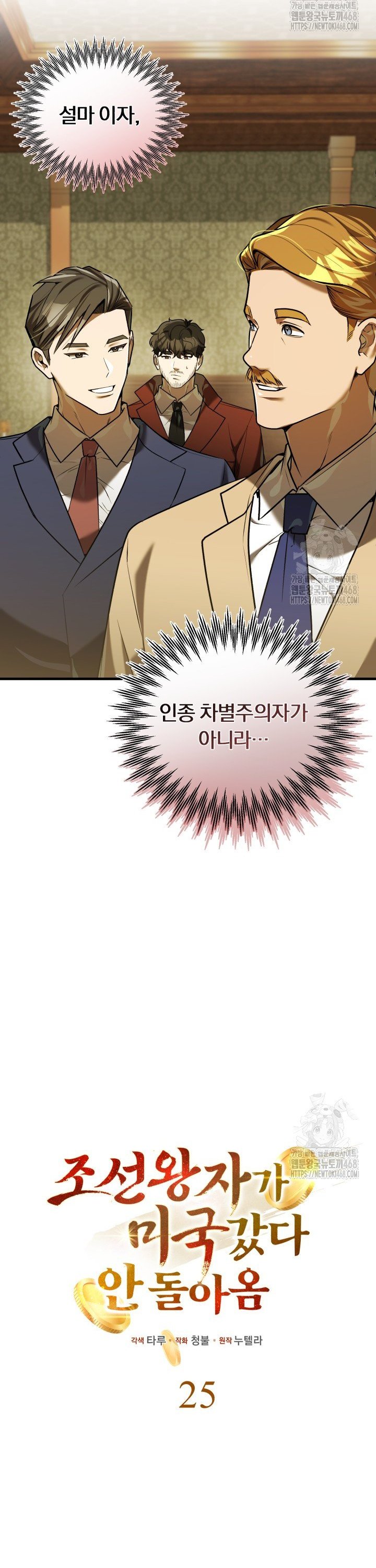 1742182398223asytfn0pvs.jpg