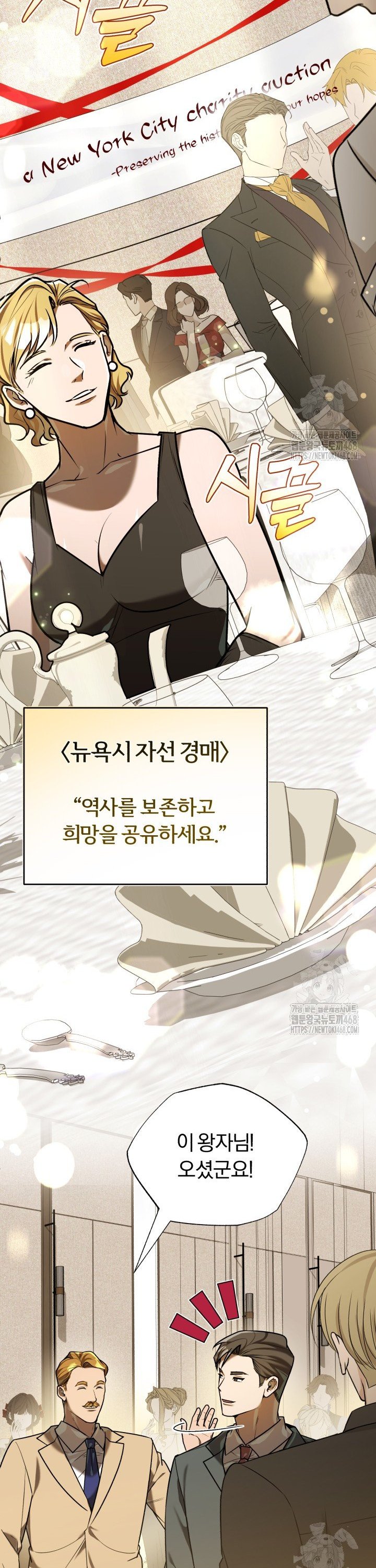 1742182400409yowebhb4b1.jpg