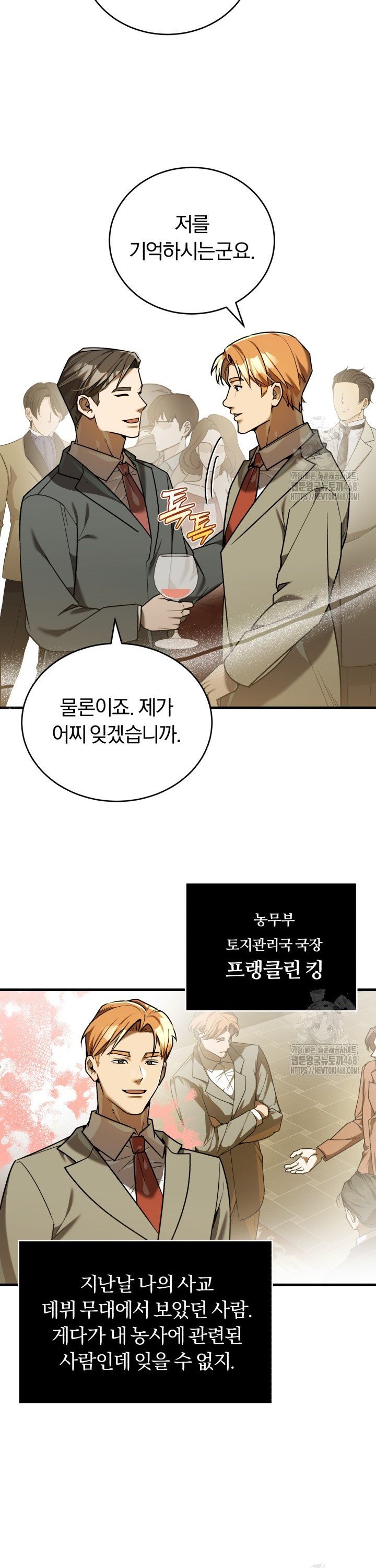 1742182401029x5foq6wdjui.jpg
