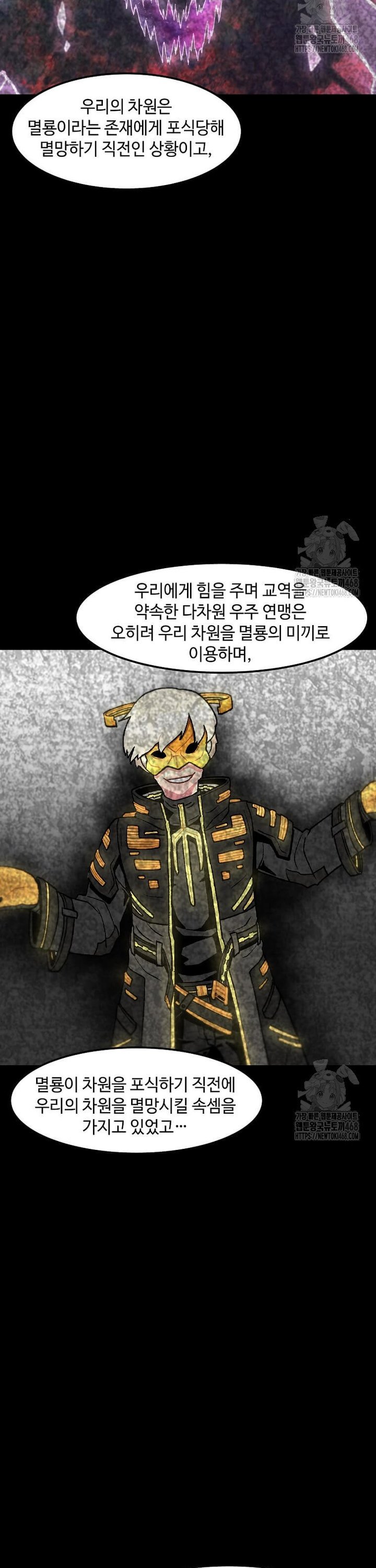 1742181860085wtt332mqome.jpg