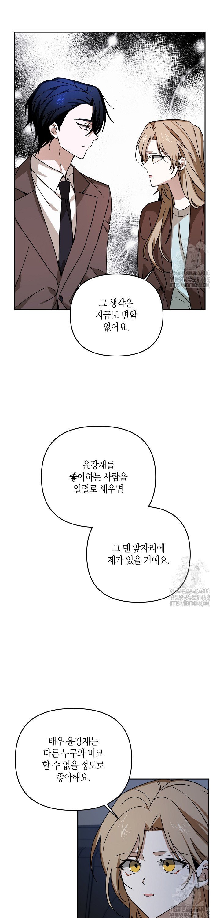 174225261871176ldcmw3sww.jpg