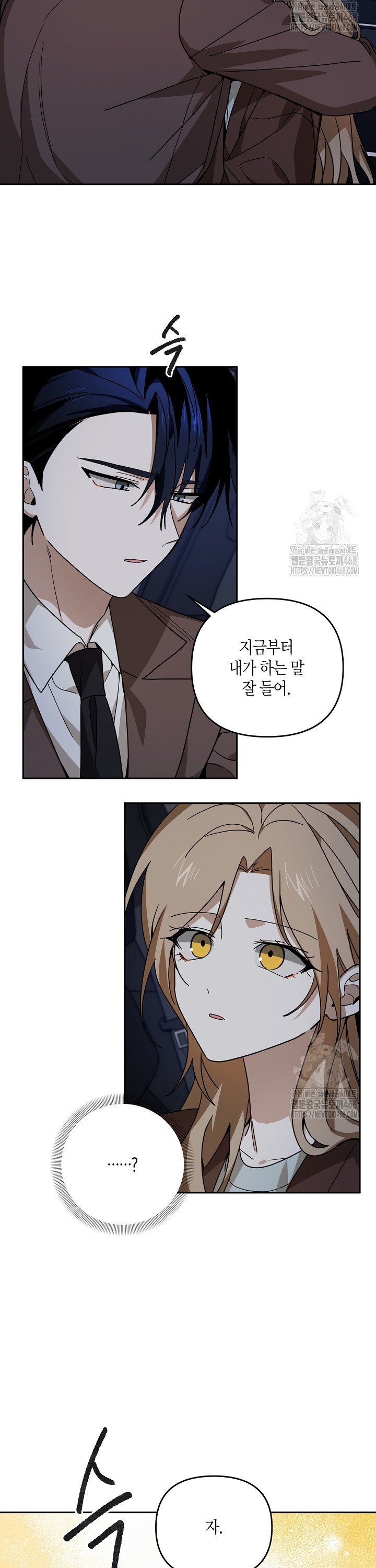 1742252620276ax9qkumg87m.jpg