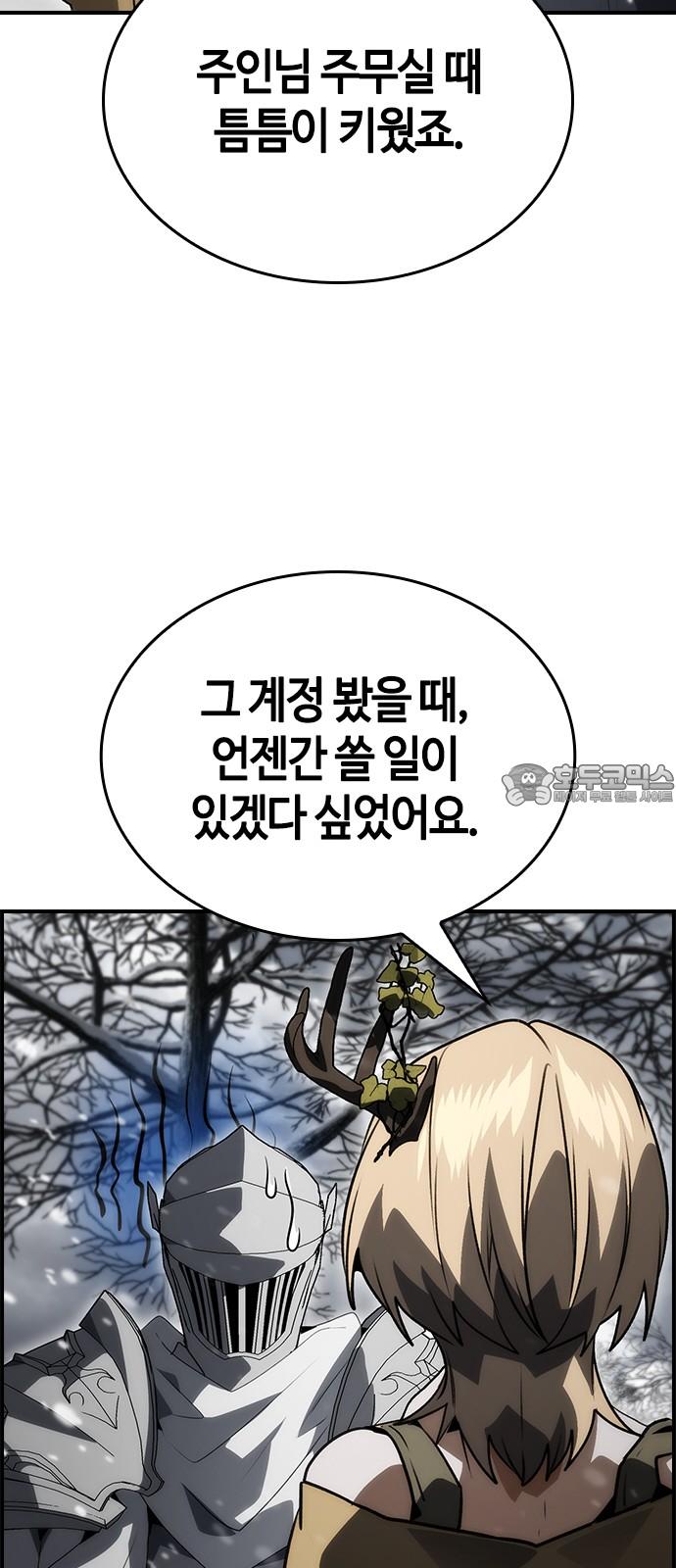1742252590190yp4jplb6tin.jpg