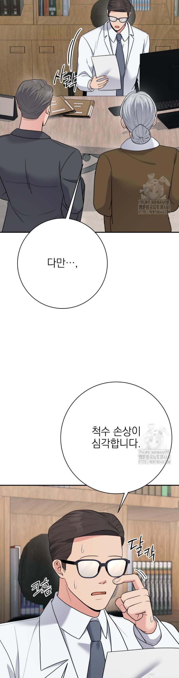 17422525596079zn3yxyh27n.jpg