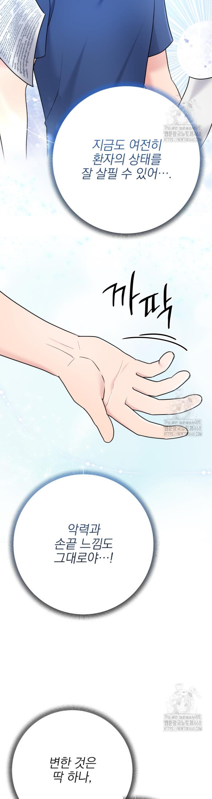 1742252566452oigrt2ry0la.jpg