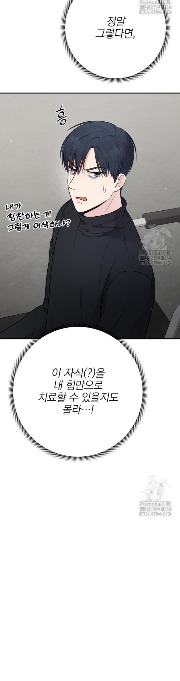 1742252566758jzl6r7cg7l.jpg
