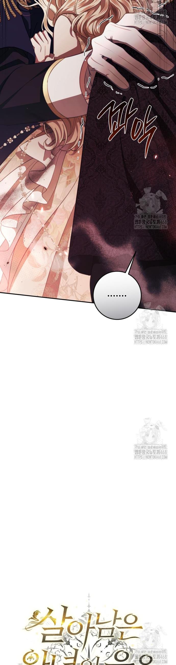 1742256440469op2misuffvf.jpg