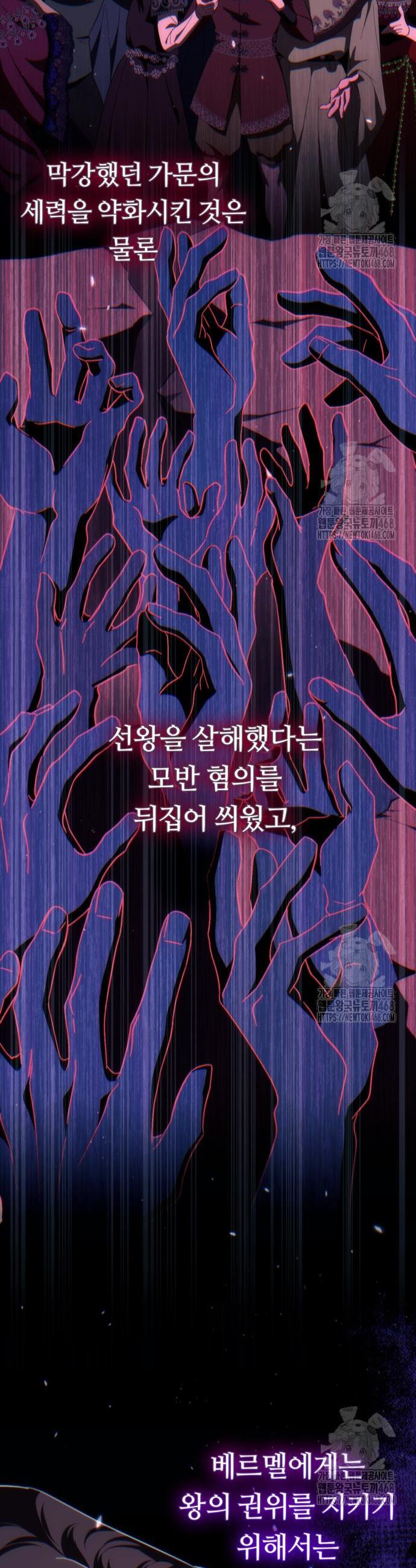 1742256454243zw1isq3wdhe.jpg