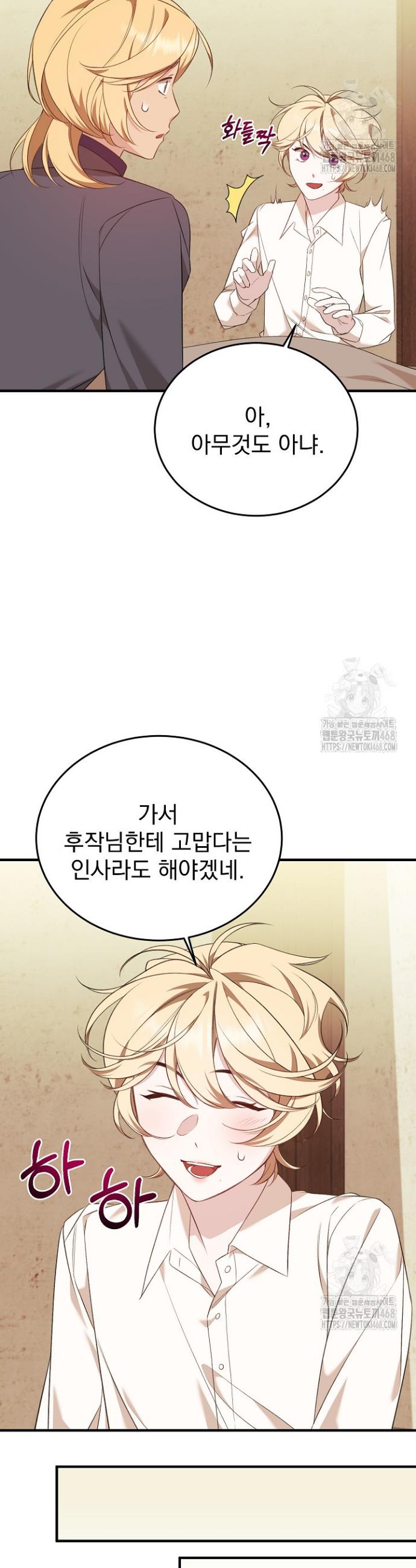 1742253729973b7kmjbs2cye.jpg