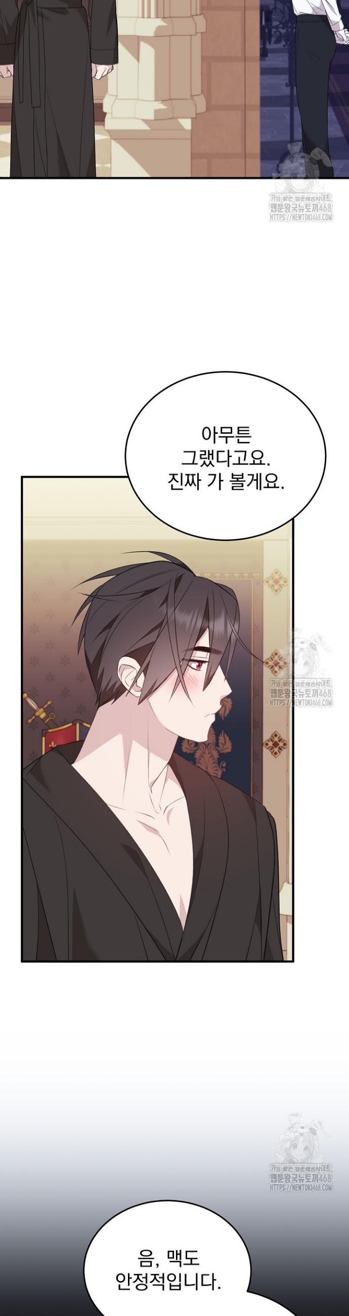 1742253741397r4xkq5uoi3.jpg